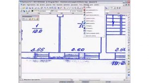 26 PlanTracer, урок 15  Распознавание планов