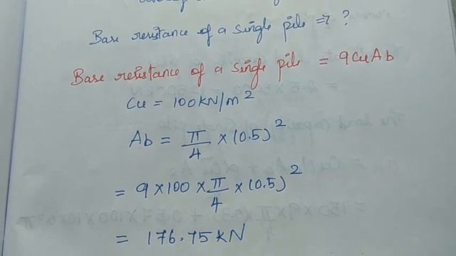 Q&A Foundation - 5 | TRB POLYTECHNIC | SSC JE | TNPSC AE | GATE 2020 смотреть онлайн