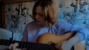 И лететь по белому свету (MARSIK-кавер)