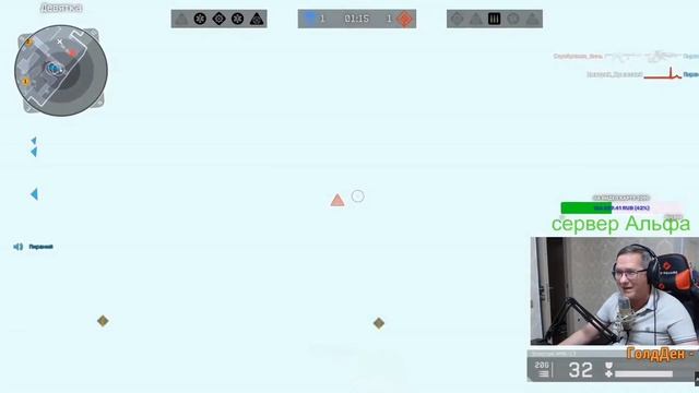 WARFACE ПИРАНИЙ БОМБИТ КВ ДАВЛЯК 18+ смотреть онлайн