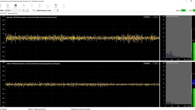 Выбор игры. смотреть онлайн