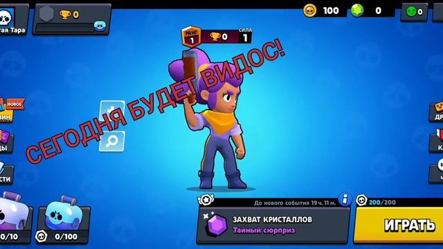 Знакомство с каналом. смотреть онлайн