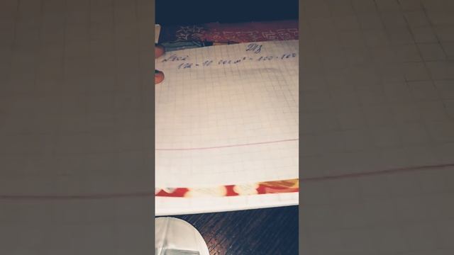 Номер 802/математика/5класс/(виленкен…) смотреть онлайн