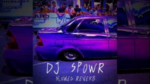 Mr. NËMA feat. гр. Домбай - Лада Приора (Slowed + Reverb)