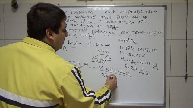 Jednacina gasnog stanja 2 Srednja skola Fizika смотреть онлайн
