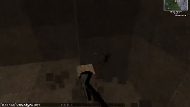 LP# 1 [Друг] смотреть онлайн
