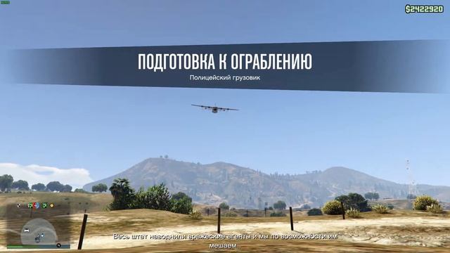 посмотри наверх смотреть онлайн