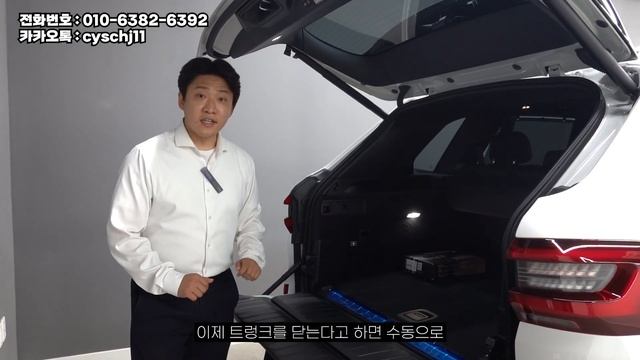 BMW X5 45e M sport 하이브리드 떡상했습니다. 기름걱정 없다 가즈아~! смотреть онлайн