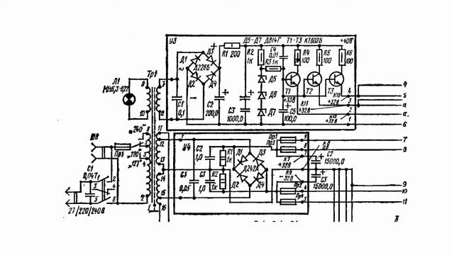 Multiple-Winding Step-Down Transformers in ... смотреть онлайн