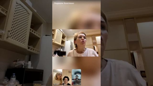 ДИАГНОСТИКА ЧТО МЕШАЕТ В СФЕРЕ РЕАЛИЗАЦИИ смотреть онлайн