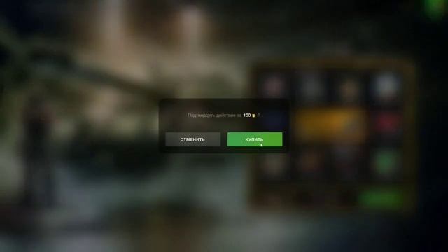 Крутим Рулетку Объект 777 Импульс #shortswotblitz #worldoftanksblitz #wb #wotblitz смотреть онлайн