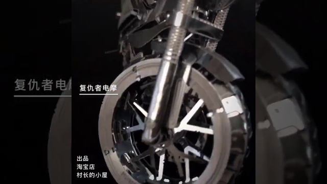 IRON STAR 3D Metal puzzle Vengeance Motorcycle | Order link is comment tab #shorts смотреть онлайн