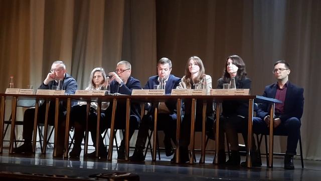 Публичные слушания смотреть онлайн