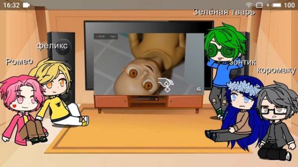 реакция 13 карт на гоняюсь за лысым