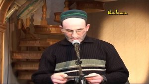 Вопрос-ответ (Мухаммад из Батлуха рахимулла на аварском языке)