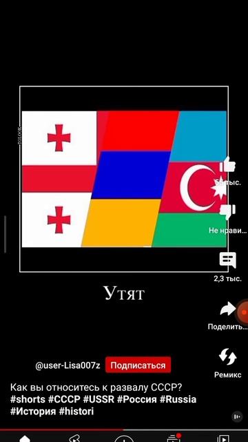 Мы делили апельсин #хочуврек# #СССР# смотреть онлайн