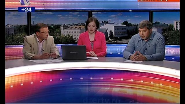 Работа кипит смотреть онлайн