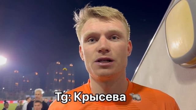 «ХОТЕЛОСЬ ЗАВЕРШИТЬ КАРЬЕРУ В БРОУКАХ КРАСИВО...» - ЗИРИКОВ смотреть онлайн