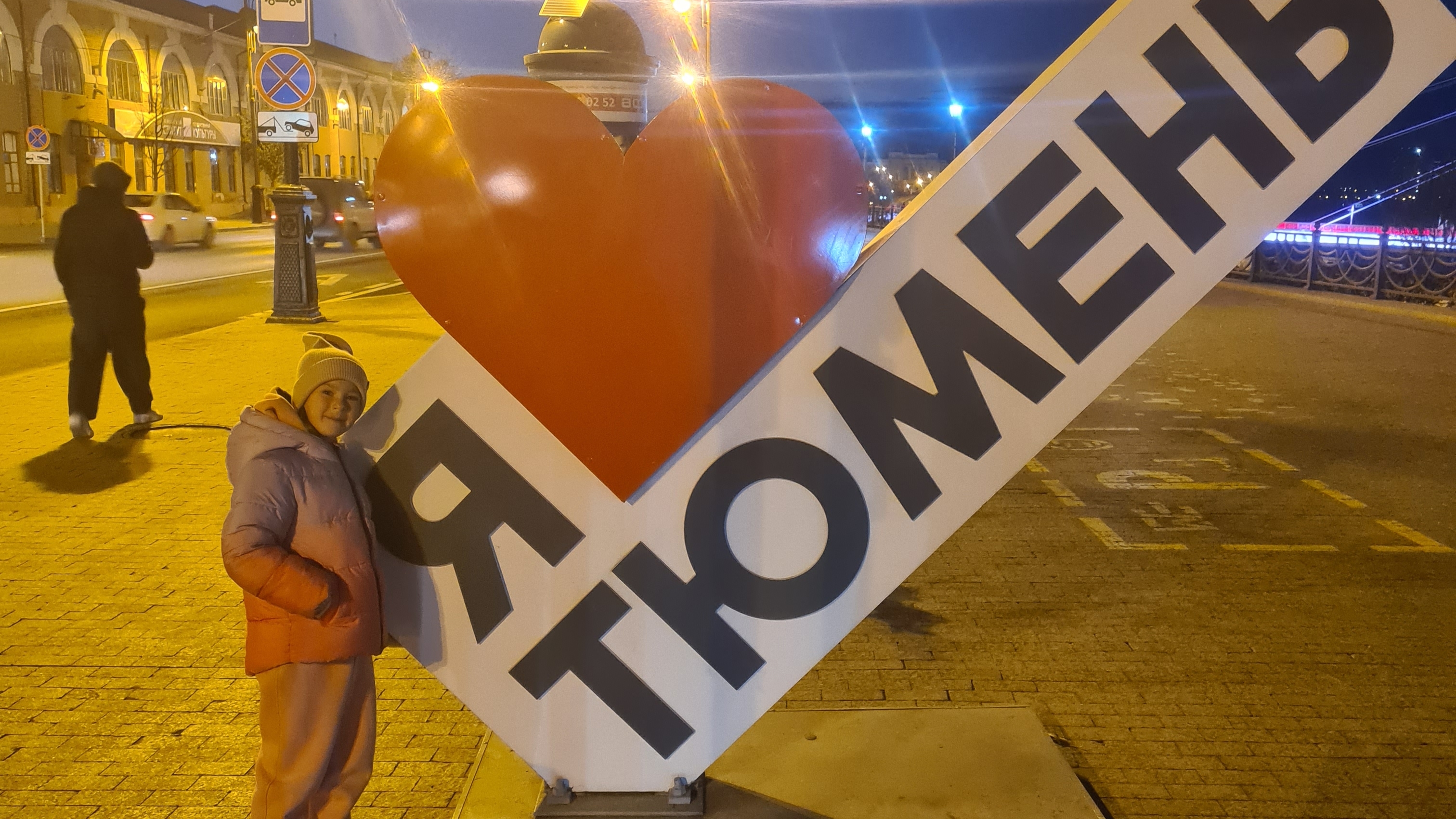 вступайте в группу телеграм) всех ждём) смотреть онлайн