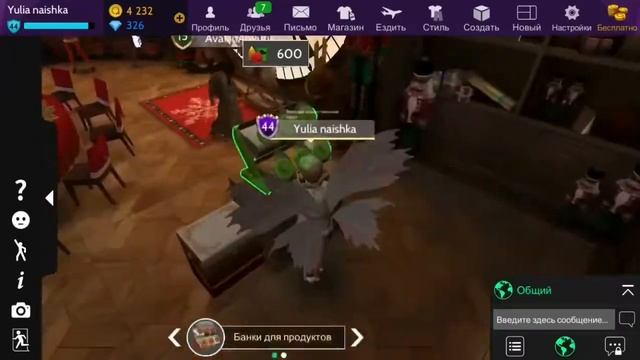 КАК ПОЛУЧИТЬ НОВЫЙ ЗНАЧОК ШЕФ-ПОВАРА В #AvakinLife !! 👩🏼🍳👩🏼🍳 смотреть онлайн