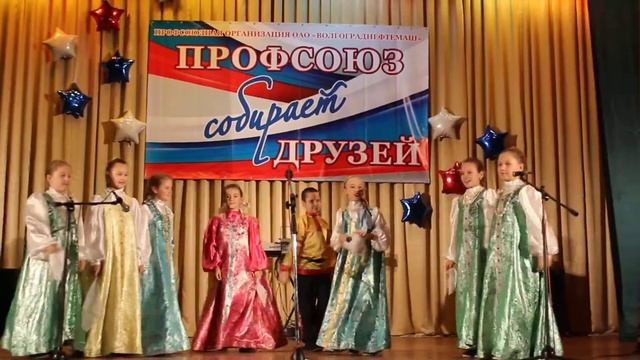 Фольклорный ансамбль "Новолетие" смотреть онлайн