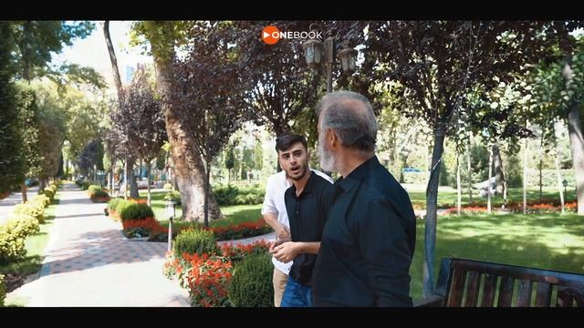Аудиокурсы ONEBOOK смотреть онлайн