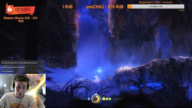 ORI AND THE BLIND FOREST. ДНЕВНОЙ СТРИМ смотреть онлайн
