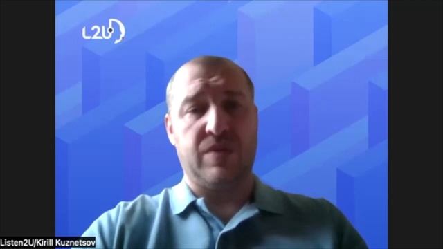 KMS Tools - L2U - Кирилл Кузнецов