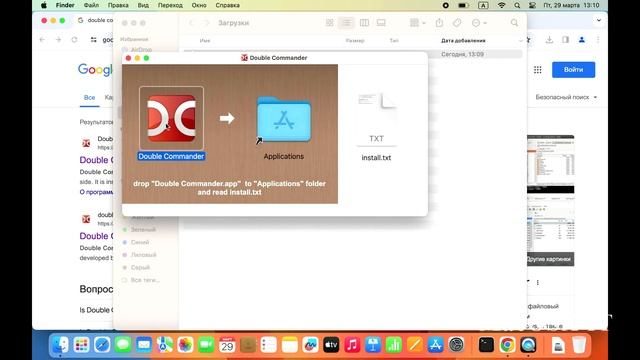 Double Commander для Mac OS. Урок 1. Установка и русификация программы. смотреть онлайн