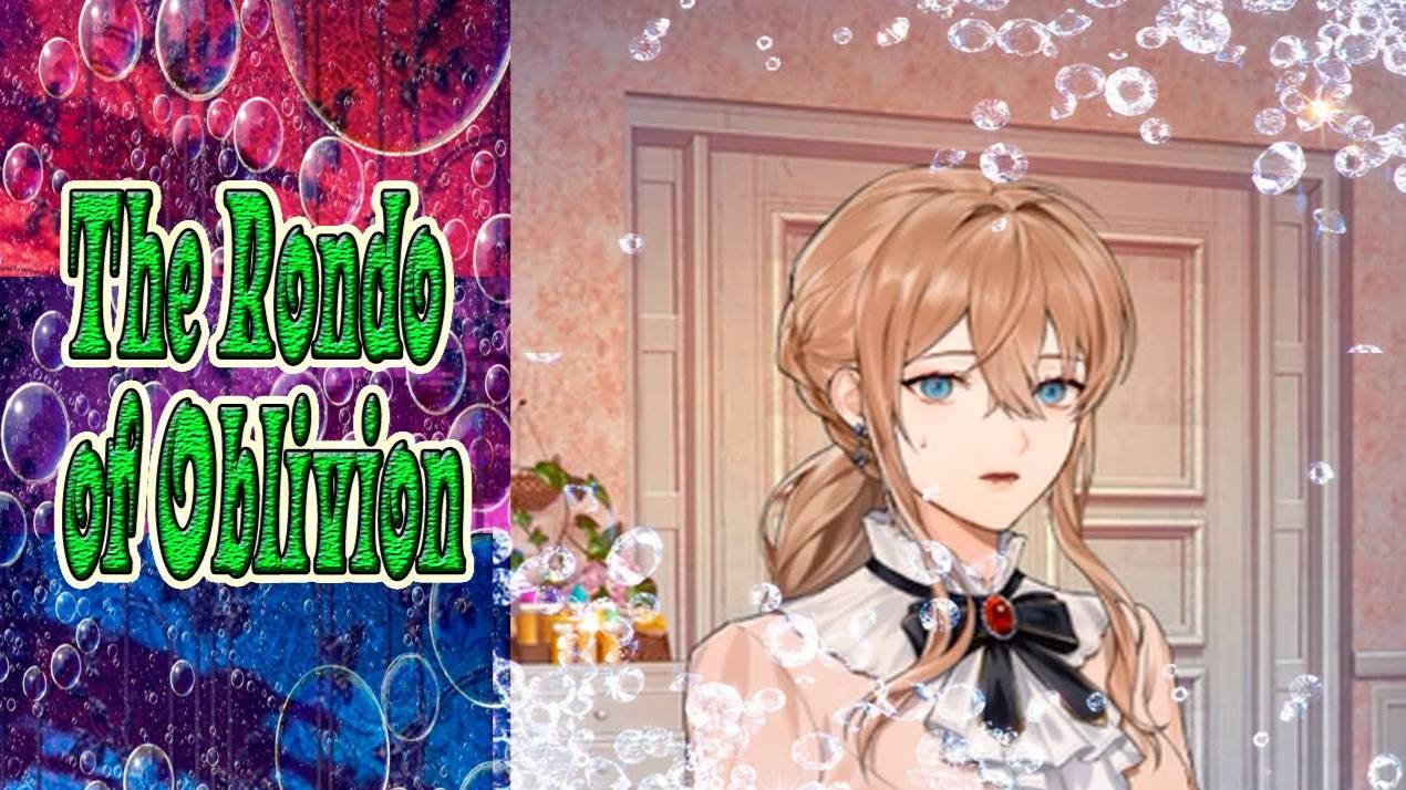 The Rondo of Oblivion / Рондо забвения / Глава 5 / Поймана в логове льва / 💎