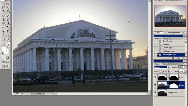 Съемка при контровом освещении смотреть онлайн