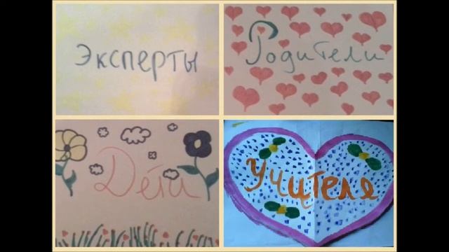 МОУ Лицей № 40 смотреть онлайн