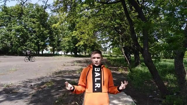 Как побороть свой страх? 5 этапов смотреть онлайн