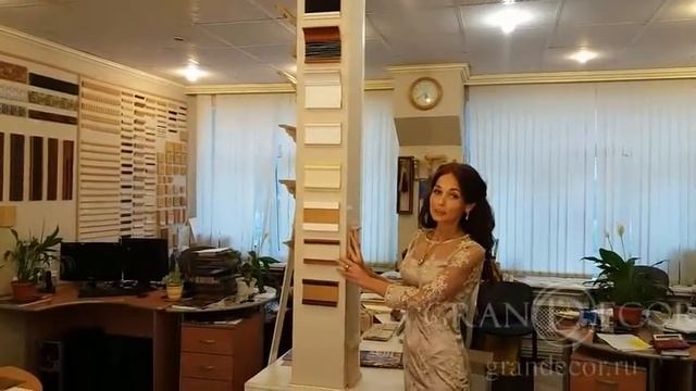 Летняя акция Грандекор смотреть онлайн