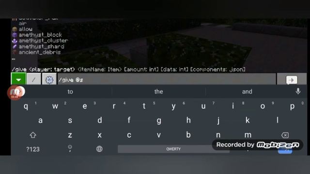 проверяю разные команды в minecraft смотреть онлайн