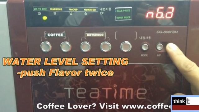 Coffee Vendo Machine - DG-808.mpg смотреть онлайн