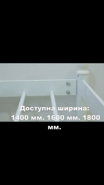 Металлическая кровать Франческа Металл-Дизайн💛💙 Обзор кроватей из металла от Киев-Мебель #кровать смотреть онлайн