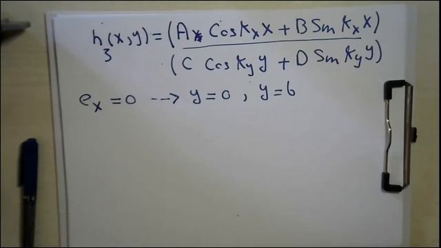 20ELEC18H Rectangular Waveguide lecture part 2 смотреть онлайн