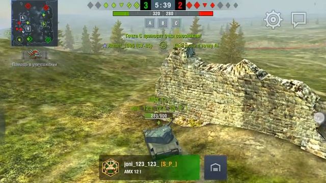 Слил но пришёл в плюс на кв-2 в World of Tanks Blitz смотреть онлайн