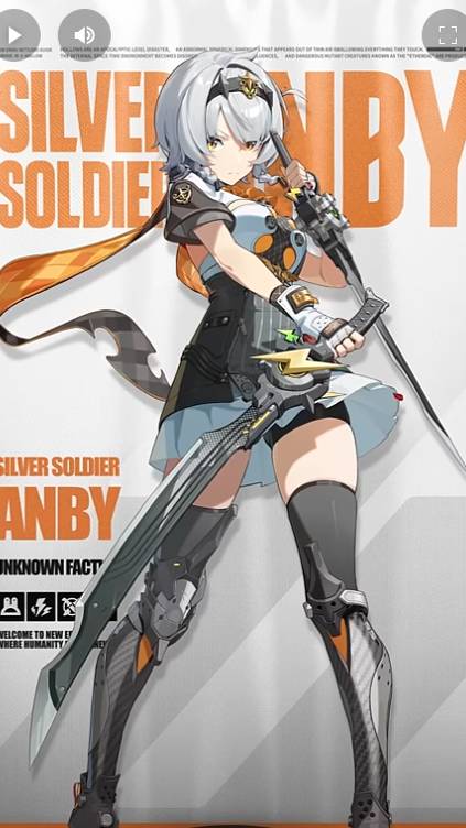 Запись агента. Серебряный солдат - Энби #Shorts #Музыка #ZZZ смотреть онлайн