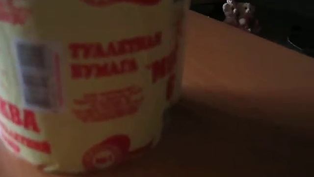 лихой маркетинговый ход!!!!! смотреть онлайн