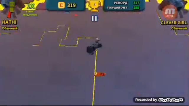 18 декабря 2016 г. смотреть онлайн