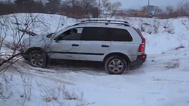 ХС90 смотреть онлайн