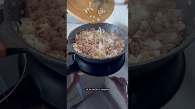 ЛАЗАНЬЯ- просто и очень вкусно💫 смотреть онлайн