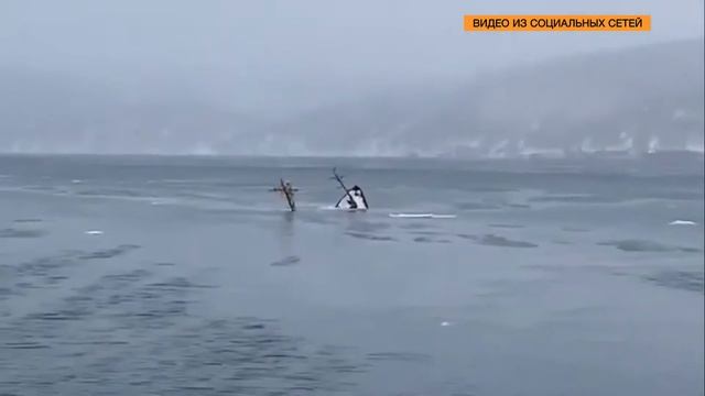 В Нагаевской бухте затонуло рыболовное судно смотреть онлайн