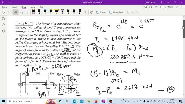 Lec 3 Design of Shafts смотреть онлайн