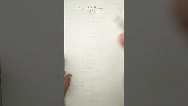 Video 4,Problems 1&2 on de Broglie wavelength of electron,Chapter -Matter waves, Unit -7,CL-XII Sc смотреть онлайн