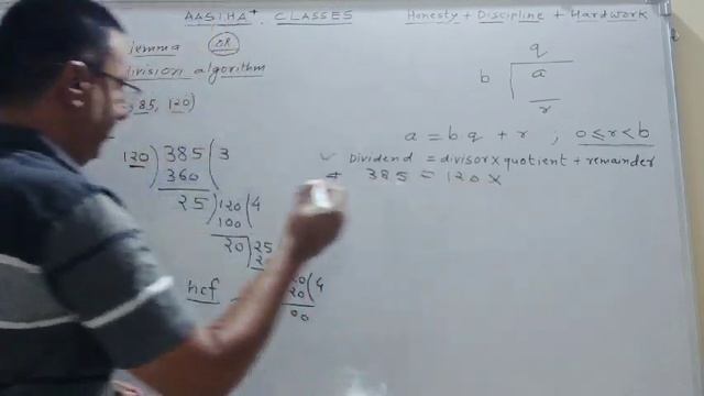 EUCLID'S DIVISION ALGORITHMS | LEMMA | Euclid lemma | algorithm | maths tricks for fast calculation смотреть онлайн