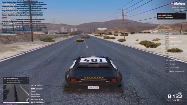 db смотреть онлайн