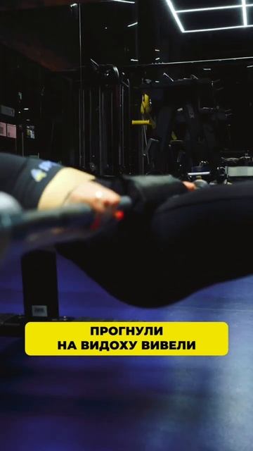 Попа як у Кім за 3 тижні🏋️♀️ смотреть онлайн